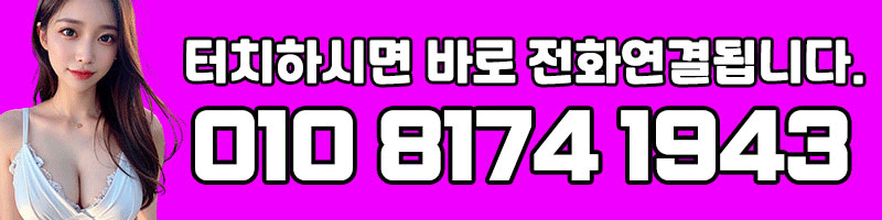 8174-3.gif