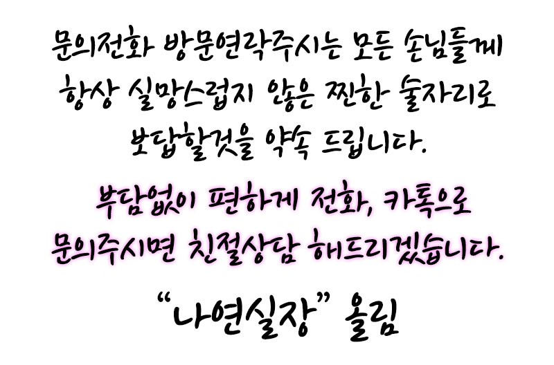제목-없음-3.gif