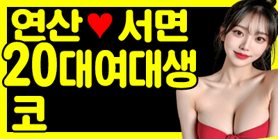 최신1.gif
