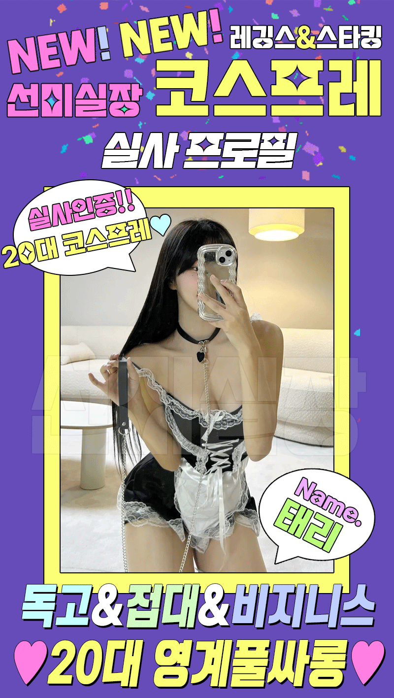 27.gif