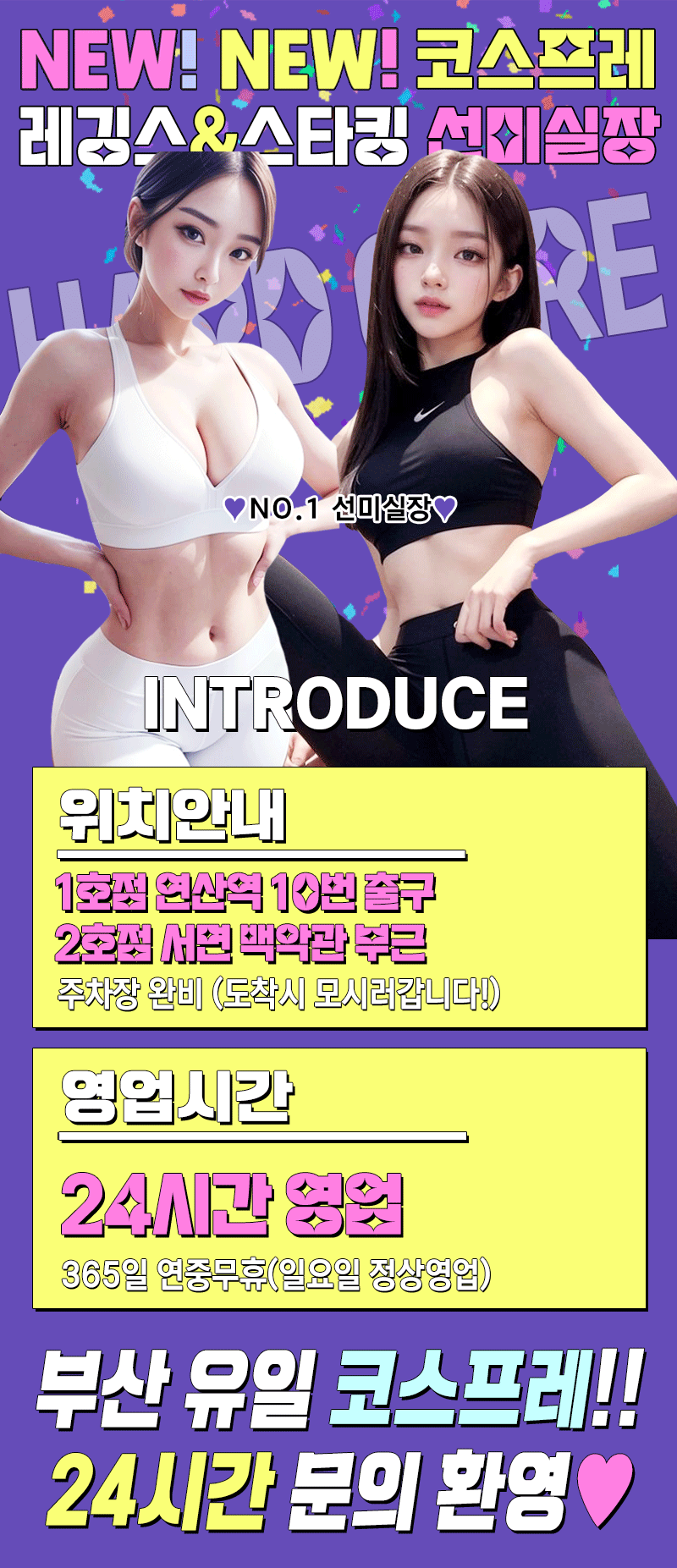 9.gif