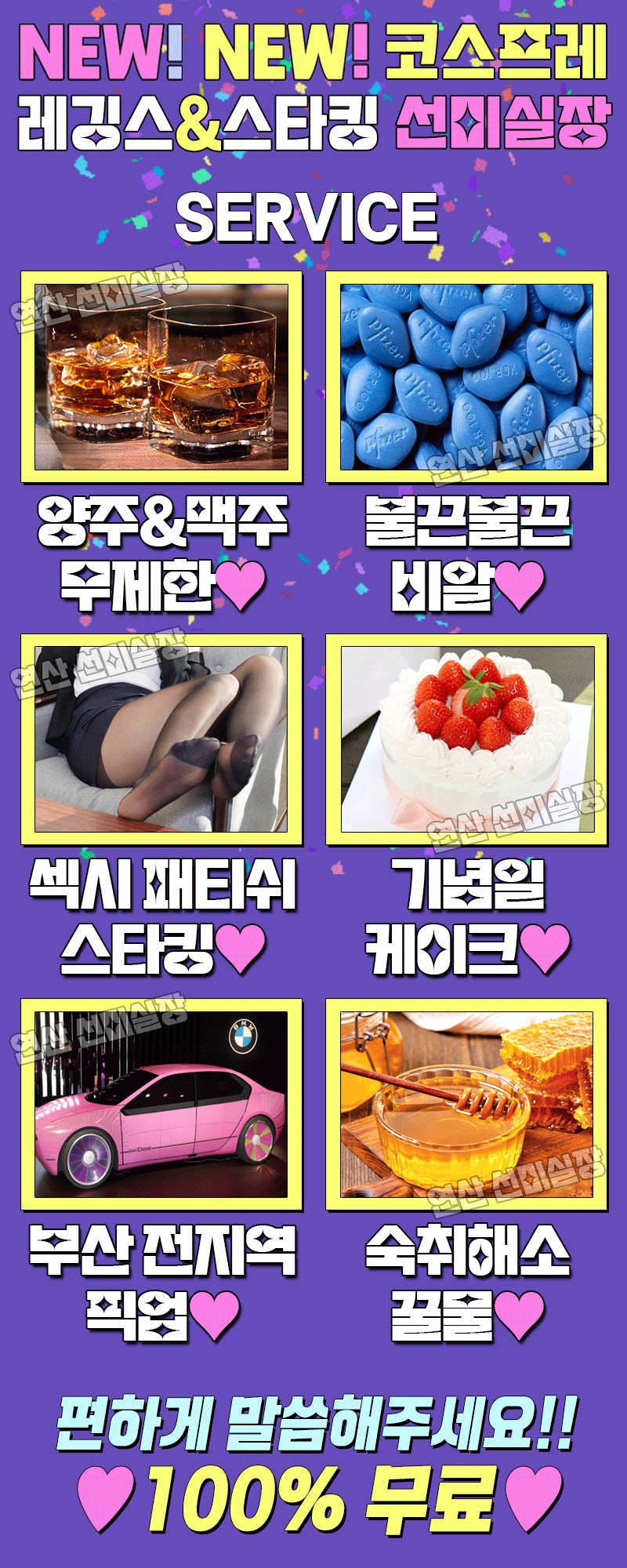 10.gif