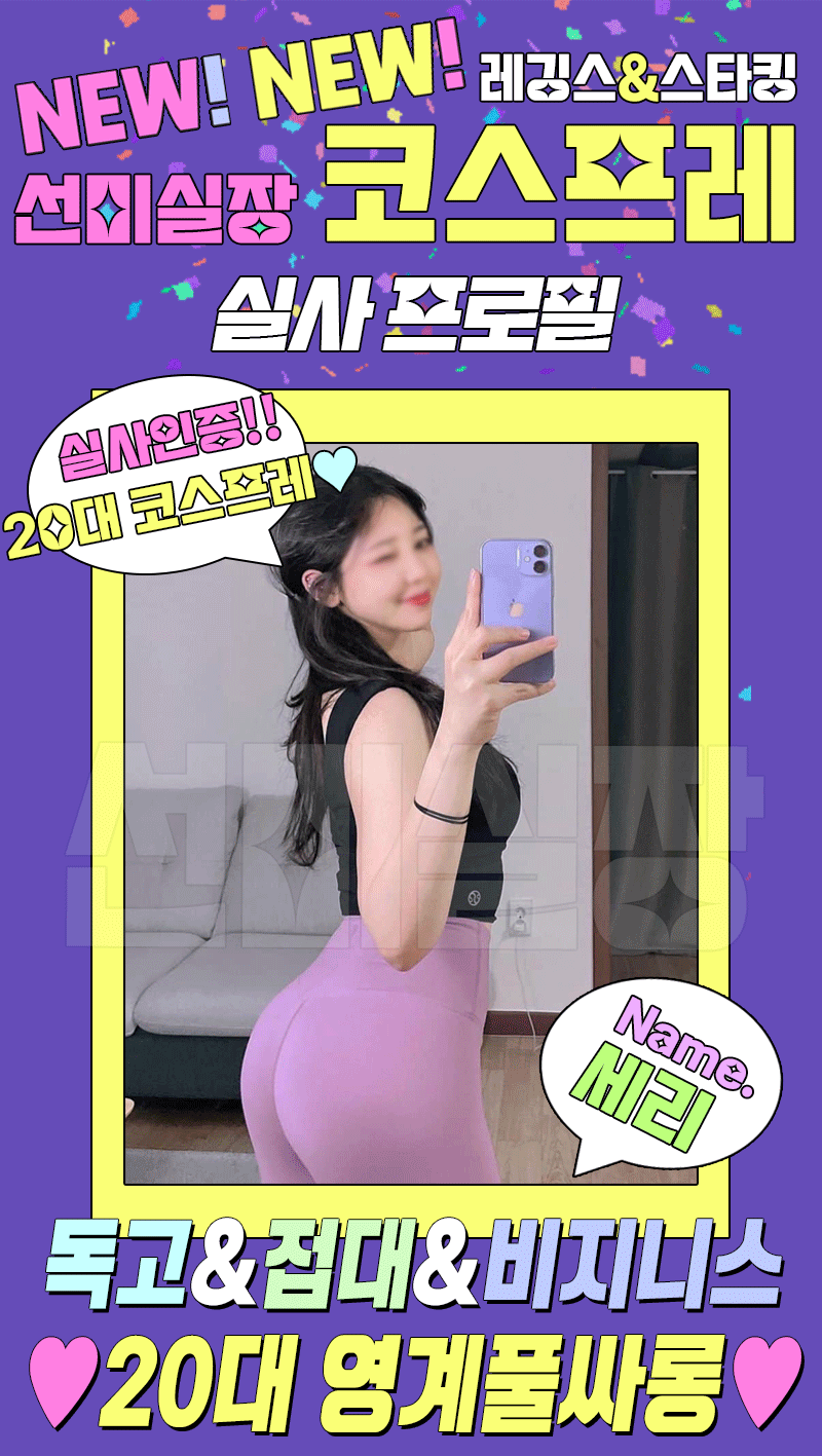 18.gif