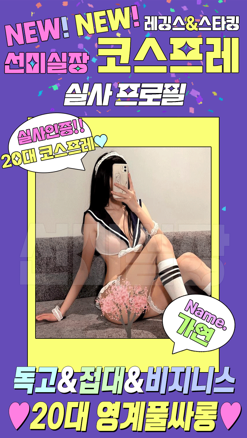26.gif