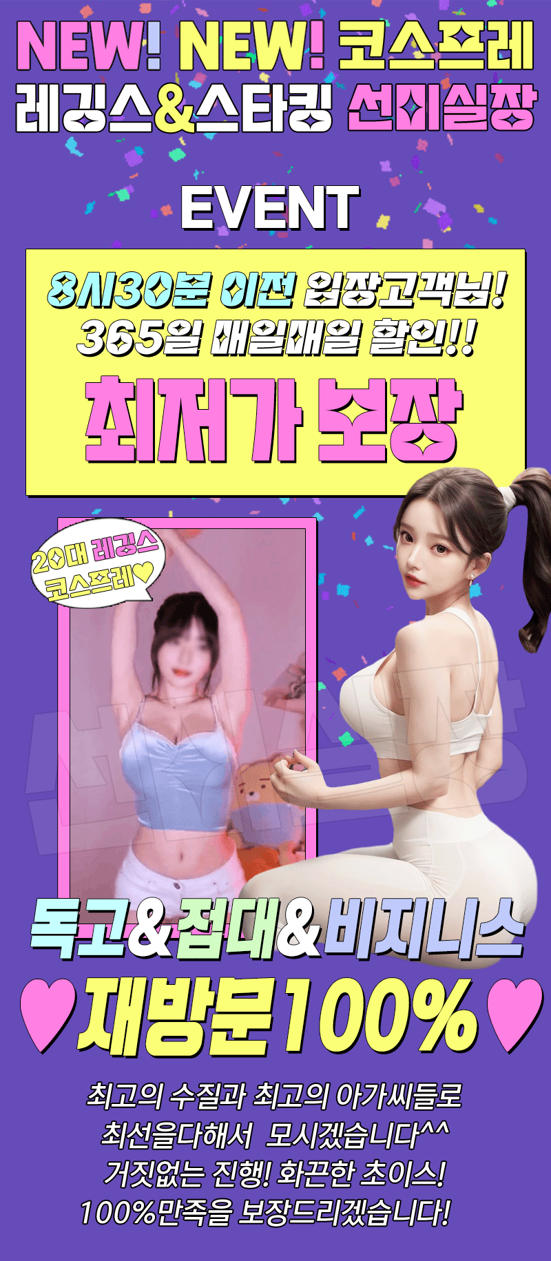 6.gif