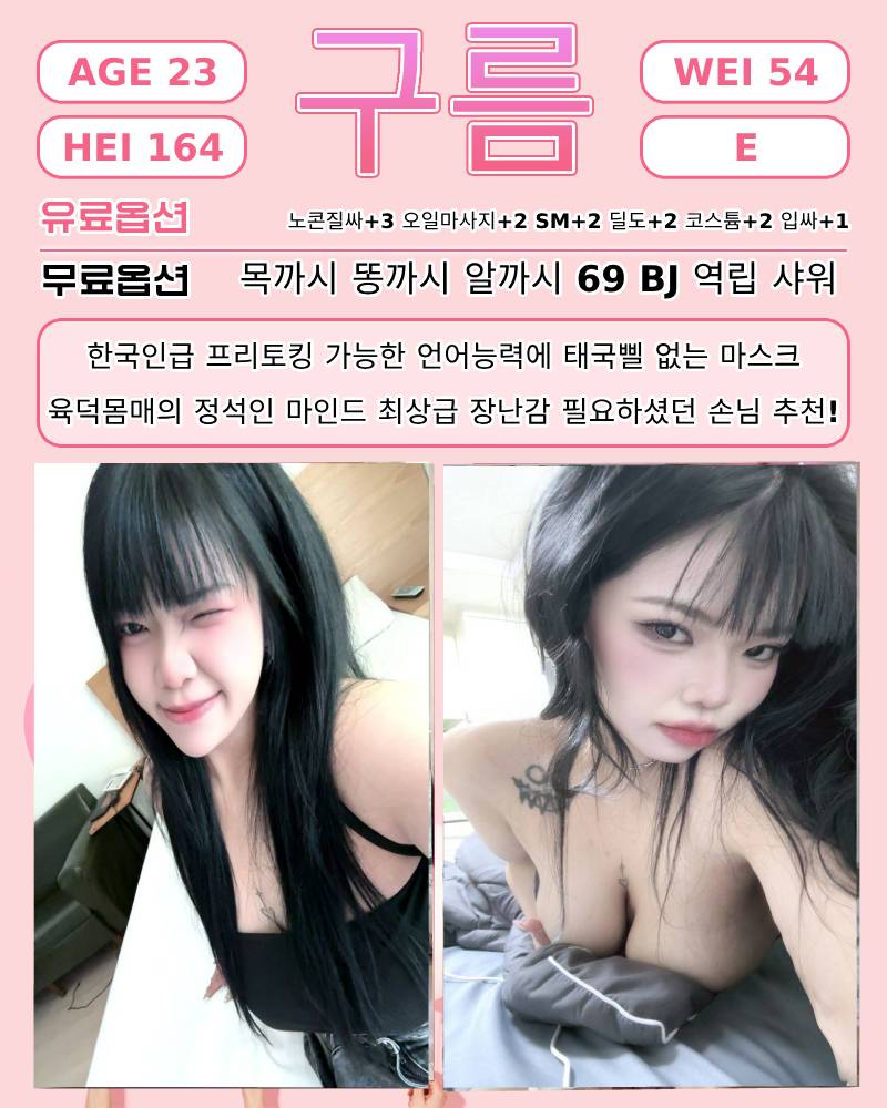 구름.jpg