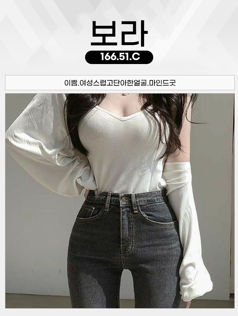 보라.jpg
